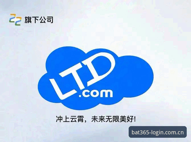 bat365在线平台体育竞猜评测完整指南：从注册到实战的深度解析